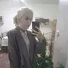 danielgraysemet - @danielgraysemet - TikTok