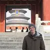Greiner - @daniel.greiner1 - TikTok