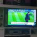 Daniel Grimberg Romero - Facebook