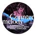 Countermelody: A Podcast on Singers and Singing with Daniel Gundlach - Facebook