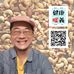 Dan Hashimoto - Facebook