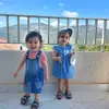 daniel.hatoum - @trios_dyl - TikTok