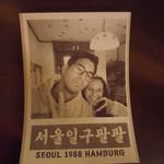 Daniel Helms - @danielhelms83 - Instagram