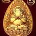 Daniel Heng - Facebook