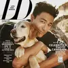 Daniel Henney (다니엘 헤니) - @danielhenne.y - TikTok