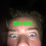 Daniel Holcomb - @the_incredible_holc_ - Instagram