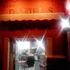 Daniels Hollywood - @danielshollywood - TikTok