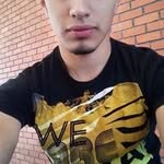Ricardo Daniel Huitrón López - @danieelhuitronl - Instagram