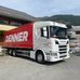 Daniel Huwiler - Facebook
