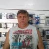 Daniel Hybiak573 - @danielhybiak573 - TikTok