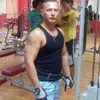 Daniel Iacob835 - @danieliacob17 - TikTok
