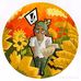 Daniel Ibarrola - Facebook