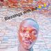 Daniel Idan - Facebook