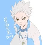 Danil Rahmad Ilham - @danielilham62 - Instagram