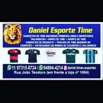 Daniel Esporte - @daniel.times.esportes - Instagram