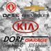 Dorfgarage Daniel Imfeld AG - Facebook