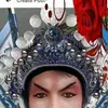 Daniel Inocencio - @danielinocencio0 - TikTok