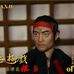 Dan Inosanto - Facebook