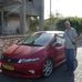 Daniel Iosif Damsa - Facebook