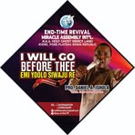 Daniel Adeyeri Ishola - Facebook