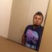 Daniel Islas - Facebook