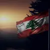 Daniel kanaan - @daniel.kanaan2 - TikTok