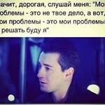 Даниель Каримов - @daniel.karimov - Instagram