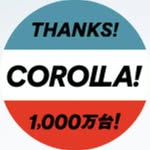 Daniel Karim - @2012corolla - Instagram