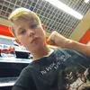 Daniel Karna - @user71396703 - TikTok