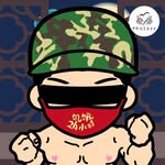 Daniel Keyes - @dab.like.jacksepticeyefan1444 - Instagram