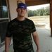 Daniel Kittinger - Facebook