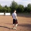 Daniel Knopp - @danielknopp4 - TikTok