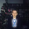 Daniel Knutsen - @daniel_skateboard - TikTok
