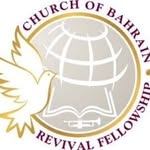 Church Ofbahrain - @daniel.kumplappallil - Instagram