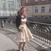Daniela Kunath - Facebook