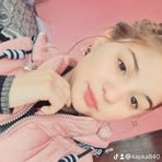 Kapka Danielova - Facebook