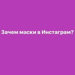 @danie_lkuznetsov - Instagram