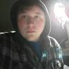 Daniel Lackner - @after_your_thoughts - TikTok