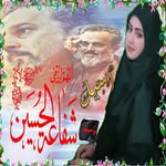 حفيدة علي الكرار - @daniel.lahey.18 - Instagram