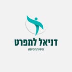 דניאל למפרט - פיזיותרפיה - @daniellampert.physio - Instagram