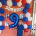 Daniel Landaverde - Facebook