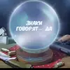 🅘🅛🅘🅐 - @daniel_lari - TikTok