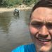 Daniel Layne - Facebook