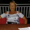 Danielle Lemieux430 - @daniellelemieux43 - TikTok