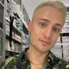 Daniel reed875 - @danielleslie88 - TikTok