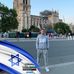 Daniel Levit - Facebook