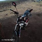 Daniel Leyton - Facebook
