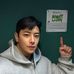 Daniel Ling - Facebook