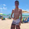 Daniel lintz - @daniellintzoficial - TikTok