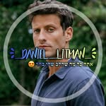 אתה כל מה שהלב שלי בחר😍 - @_daniel._.litman_ - Instagram